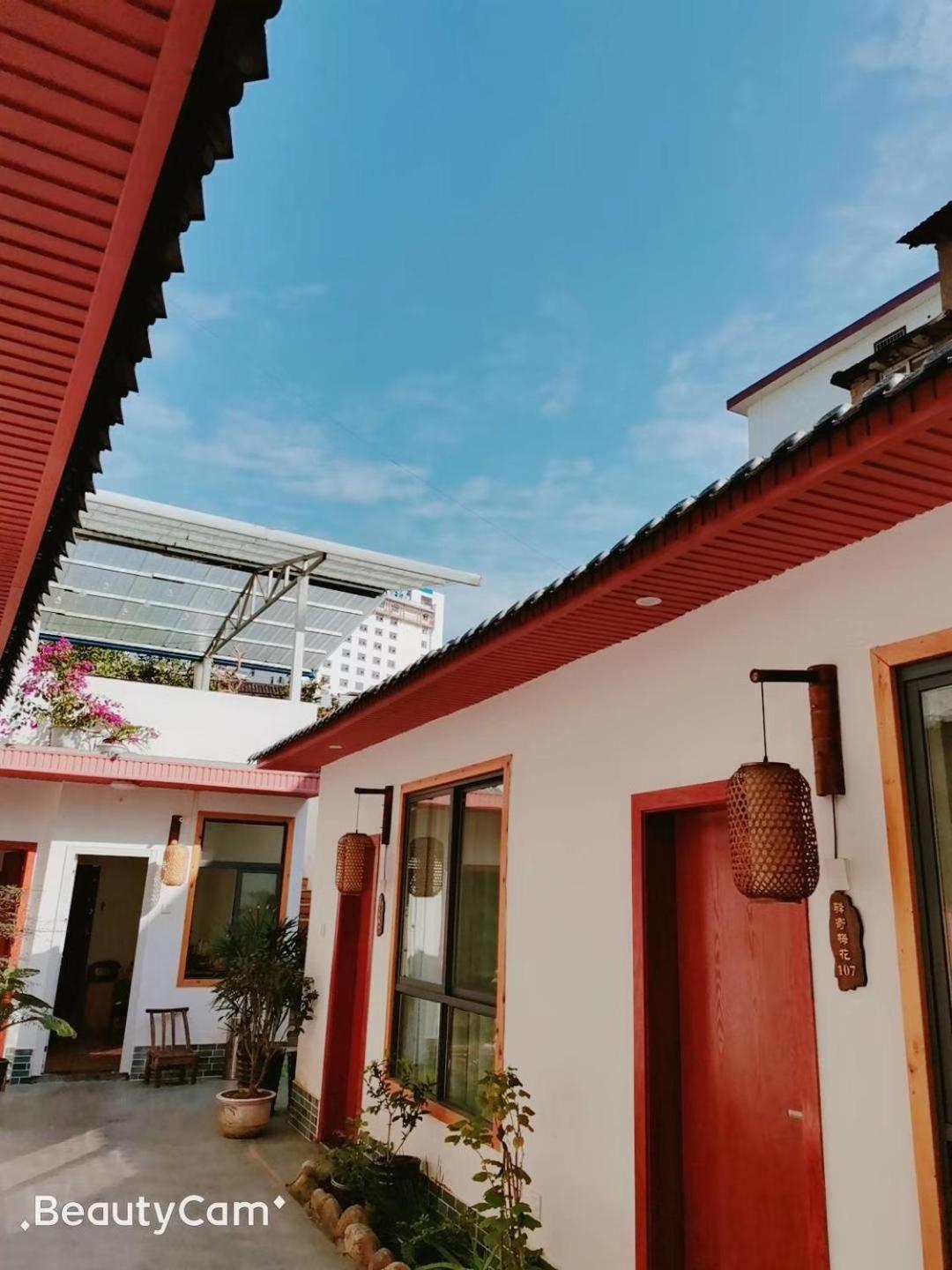 Zhangjiajie Tingyutang Little Yard Екстер'єр фото