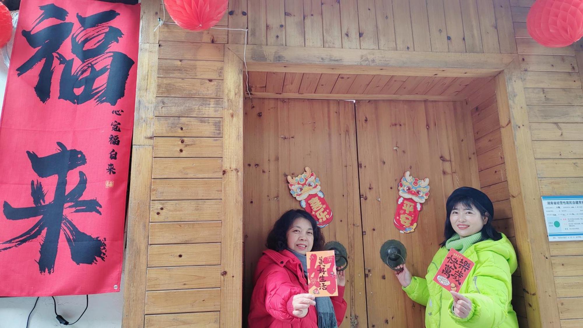 Zhangjiajie Tingyutang Little Yard Екстер'єр фото