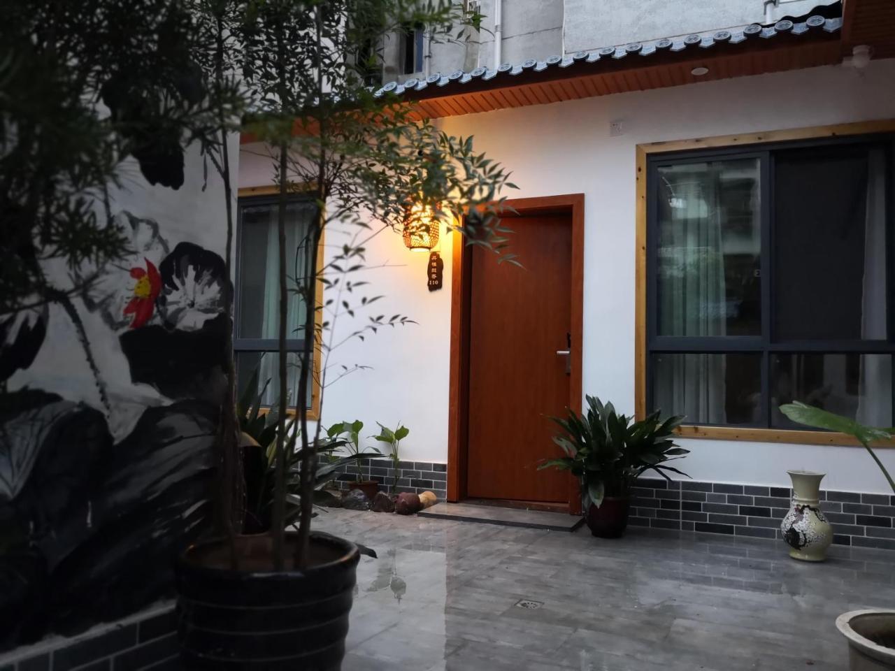 Zhangjiajie Tingyutang Little Yard Екстер'єр фото